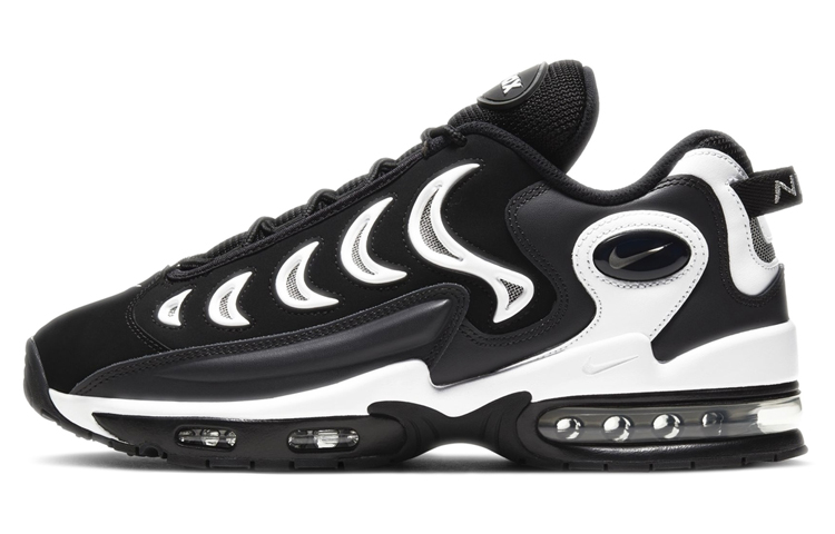 Buy Nike Air Metal Max 'Hitam' CJ2618-001