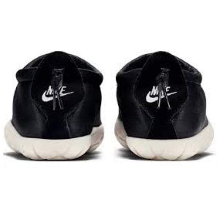 Shop Nike Air Moc Bomber Nero Sail 862439-001