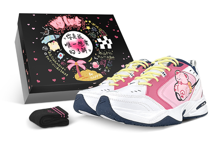 Nike Air Monarch 4 'Teddy Bear - White Pink Yellow'