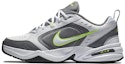 Buy Nike Air Monarch IV 'Putih' 415445-100