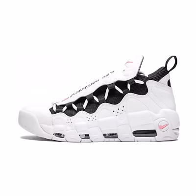 Nike Air More Money 'Piggy Bank'