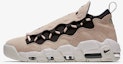 Order Nike Air More Money QS 'Yen Jepun' AJ7383-800