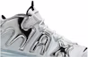 Order Nike Air More Uptempo 720 QS 大air 高筒 復古籃球鞋 男款 液態銀
