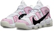 Lookbook Nike Air More Uptempo 96 'Copy Paste Pippen Donat Merah Jambu Putih' DQ5014-100-403112