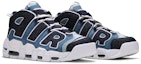 Cheap Nike Air More Uptempo 96 'Jeans' CJ6125-100