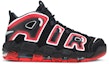 Buy Nike Air More Uptempo 96 'Laser Crimson' Hombre CJ6129-001