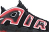 Order Nike Air More Uptempo 96 'Laser Crimson' Hombre CJ6129-001