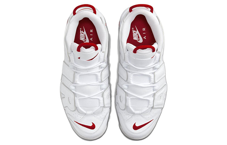 Buy Nike Air More Uptempo 96 'White Grey Fog University Red