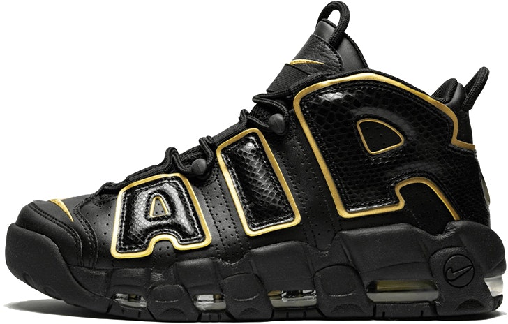 air-more-uptempo-96-france