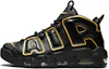 Buy 耐吉Air More Uptempo 96 法國款 AV3810-001