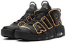 Order 耐吉Air More Uptempo 96 法國款 AV3810-001