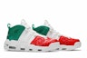 Cheap 耐克Air More Uptempo 96 意大利配色 AV3811-600