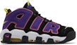 Buy Nike Air More Uptempo '96 'Court Purple' Ungu Mahkamah DZ5187-001