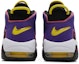 Details for Nike Air More Uptempo '96 'Court Purple' Ungu Mahkamah DZ5187-001