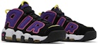 Cheap Nike Air More Uptempo '96 'Court Purple' Ungu Mahkamah DZ5187-001