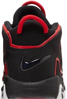 エアモアアップテンポ'96 "レッドトウ" FD0274-001 Sizing エアモアアップテンポ'96 "レッドトウ" FD0274-001