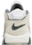Nike Air More Uptempo '96 'Hijau Vintage' FN6249-100