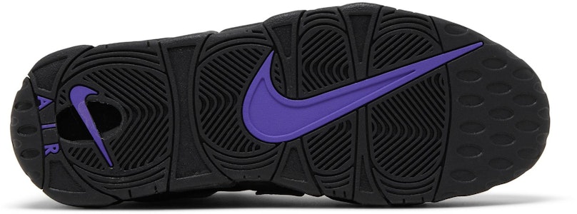 ナイキ エア モア アップテンポ "アクショングレープ" DV1879-001 Shop ナイキ エア モア アップテンポ "アクショングレープ" DV1879-001