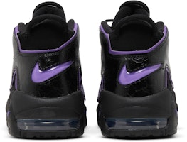 ナイキ エア モア アップテンポ "アクショングレープ" DV1879-001 Details for ナイキ エア モア アップテンポ "アクショングレープ" DV1879-001