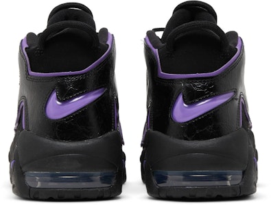 ナイキ エア モア アップテンポ "アクショングレープ" DV1879-001 Details for ナイキ エア モア アップテンポ "アクショングレープ" DV1879-001