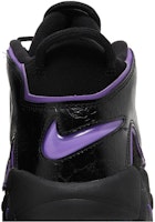 ナイキ エア モア アップテンポ "アクショングレープ" DV1879-001 Sizing ナイキ エア モア アップテンポ "アクショングレープ" DV1879-001