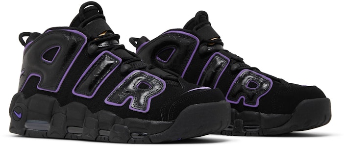 ナイキ エア モア アップテンポ "アクショングレープ" DV1879-001 Cheap ナイキ エア モア アップテンポ "アクショングレープ" DV1879-001