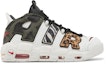 Buy Nike Air More Uptempo 'Naluri Haiwan' DZ4838-100