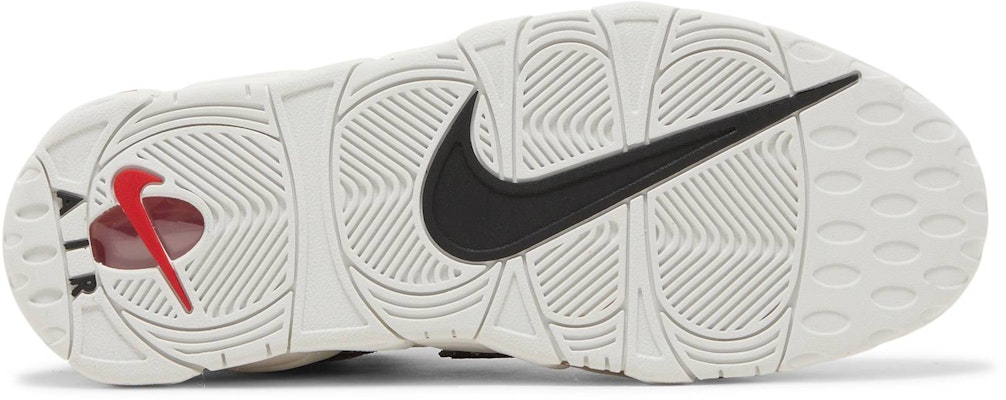 Nike Air More Uptempo 'Naluri Haiwan' DZ4838-100 Shop Nike Air More Uptempo 'Naluri Haiwan' DZ4838-100