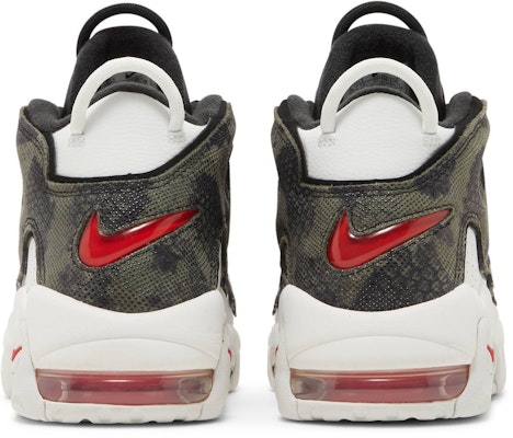 Nike Air More Uptempo 'Naluri Haiwan' DZ4838-100 Details for Nike Air More Uptempo 'Naluri Haiwan' DZ4838-100