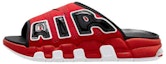 Buy 耐克Air More Uptempo '黑红'运动鞋 FJ6305-600