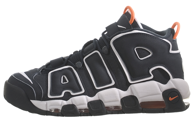 Nike Air More Uptempo 'Blue'