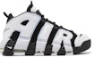 Buy Nike Air More Uptempo 'Cobalt Bliss' Zapatillas Deportivas DV0819-001