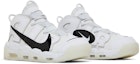 Cheap Nike Air More Uptempo 'Copy Paste - Blanco' DQ5014-100