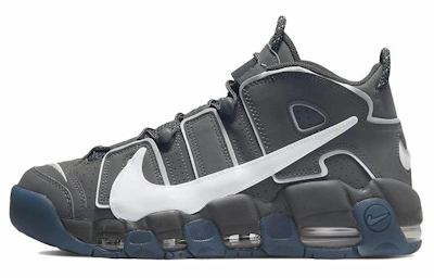 Nike Air More Uptempo 'Copy Paste' DQ5014-068