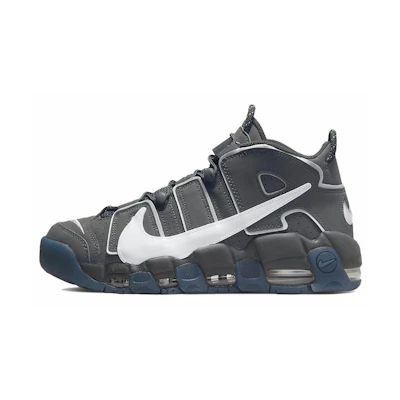 Nike Air More Uptempo 'Copy Paste'