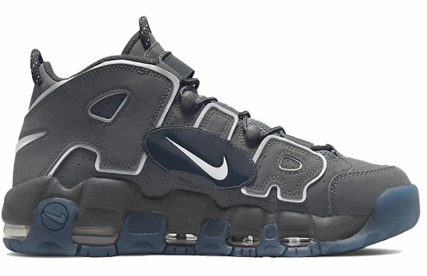 ナイキ エア モア アップテンポ "コピーペースト" DQ5014-068 Order ナイキ エア モア アップテンポ "コピーペースト" DQ5014-068