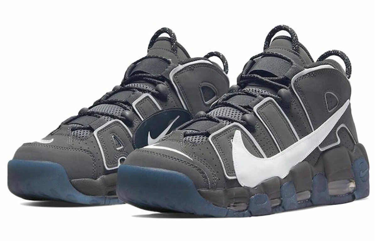 Nike Air More Uptempo 'Copy Paste' DQ5014-068