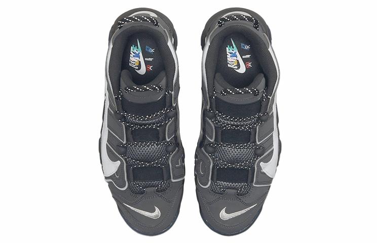 Shop ナイキ エア モア アップテンポ "コピーペースト" DQ5014-068