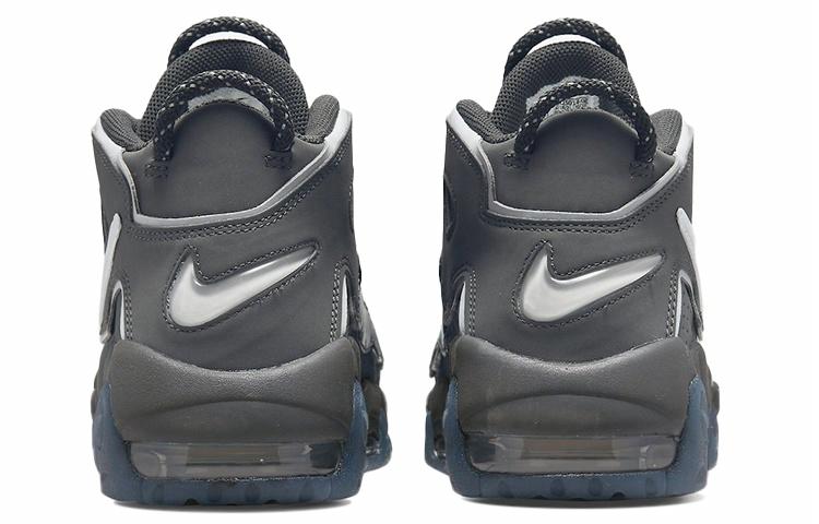 Purchase ナイキ エア モア アップテンポ "コピーペースト" DQ5014-068