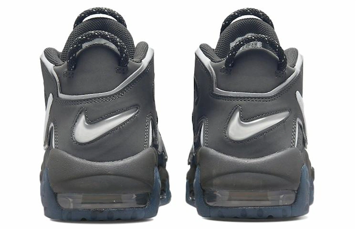 Nike Air More Uptempo 'Copy Paste' DQ5014-068