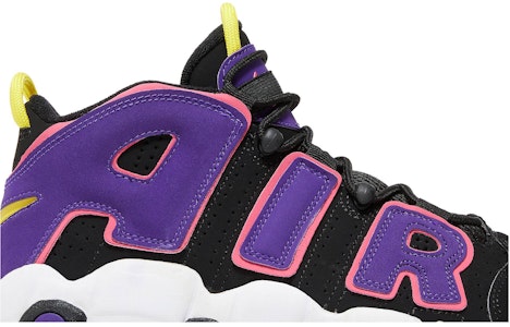 GS ナイキ エア モア アップテンポ "コートパープル" DZ5278-001 Order GS ナイキ エア モア アップテンポ "コートパープル" DZ5278-001