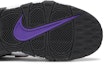 Purchase GS ナイキ エア モア アップテンポ "コートパープル" DZ5278-001