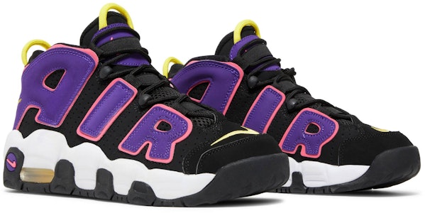 GS ナイキ エア モア アップテンポ "コートパープル" DZ5278-001 Cheap GS ナイキ エア モア アップテンポ "コートパープル" DZ5278-001