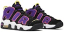 Cheap GS ナイキ エア モア アップテンポ "コートパープル" DZ5278-001