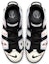 Shop Nike Air More Uptempo 'Graffiti Krim Kucing' DV0819-001-458115