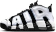 Cheap Nike Air More Uptempo 'Graffiti Krim Kucing' DV0819-001-458115