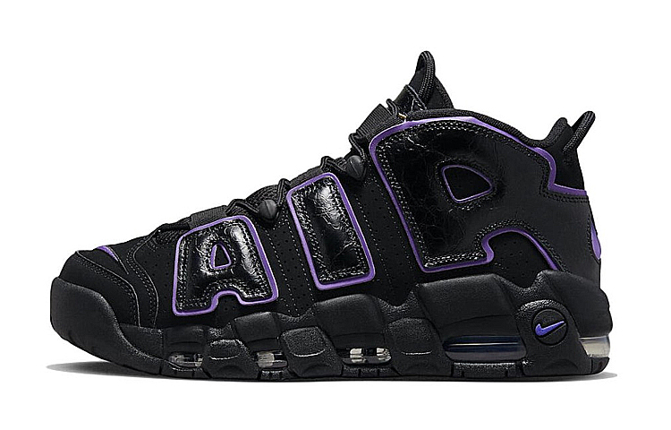 Nike Air More Uptempo 'Halloween Escape' 圖 10