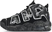 Buy Nike Air More Uptempo 'Halloween Tengkorak Kupu-Kupu' DX5954-001-474250