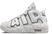 Nike Air More Uptempo 'Human Fervor Putih Ungu' FD0022-001-486649