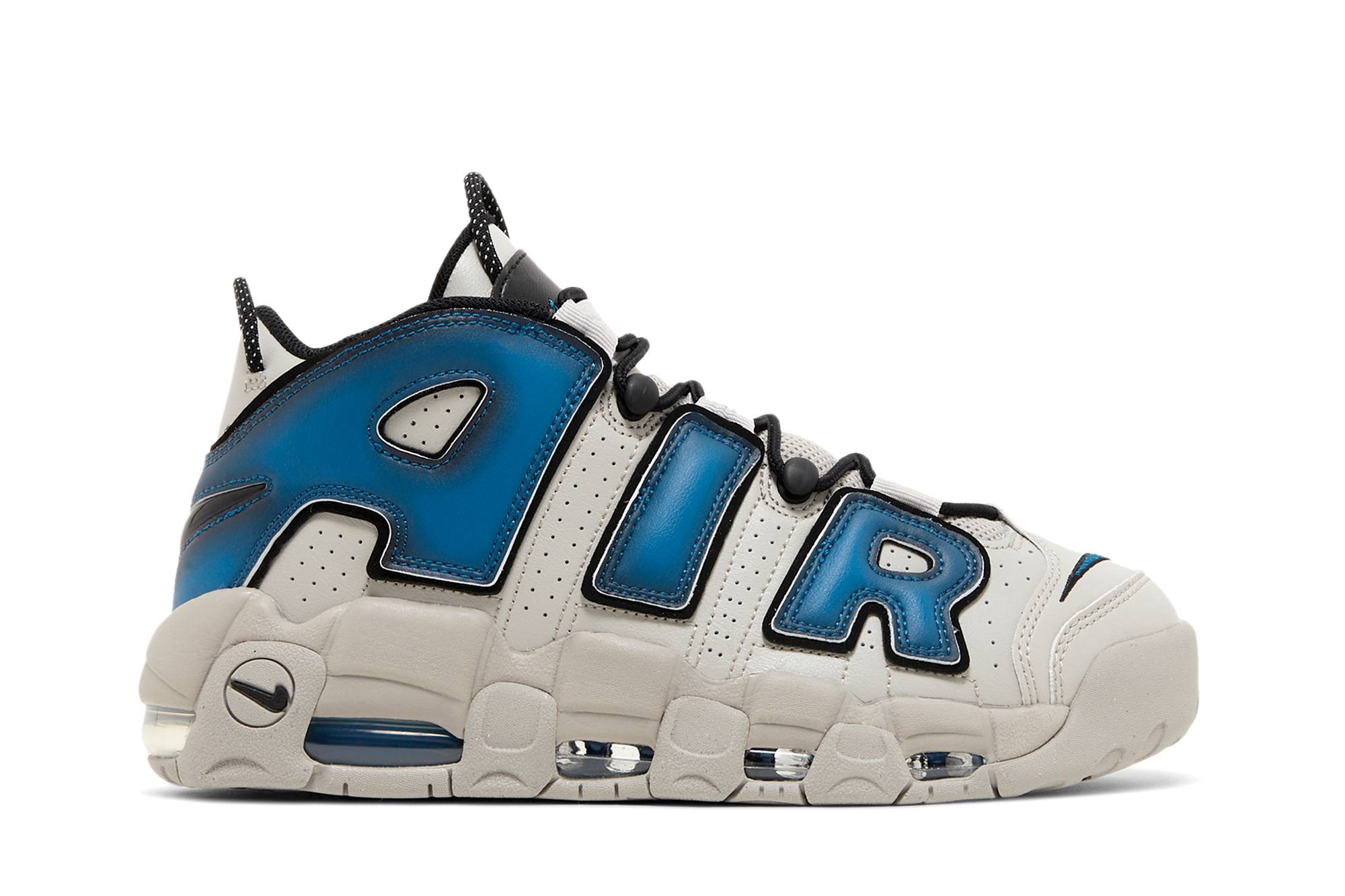 Buy 耐吉 Air More Uptempo '工業藍' FD5573-001